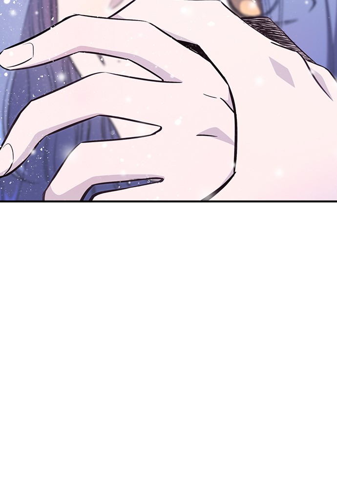 Neolith Girl Chapter 97 - page 103