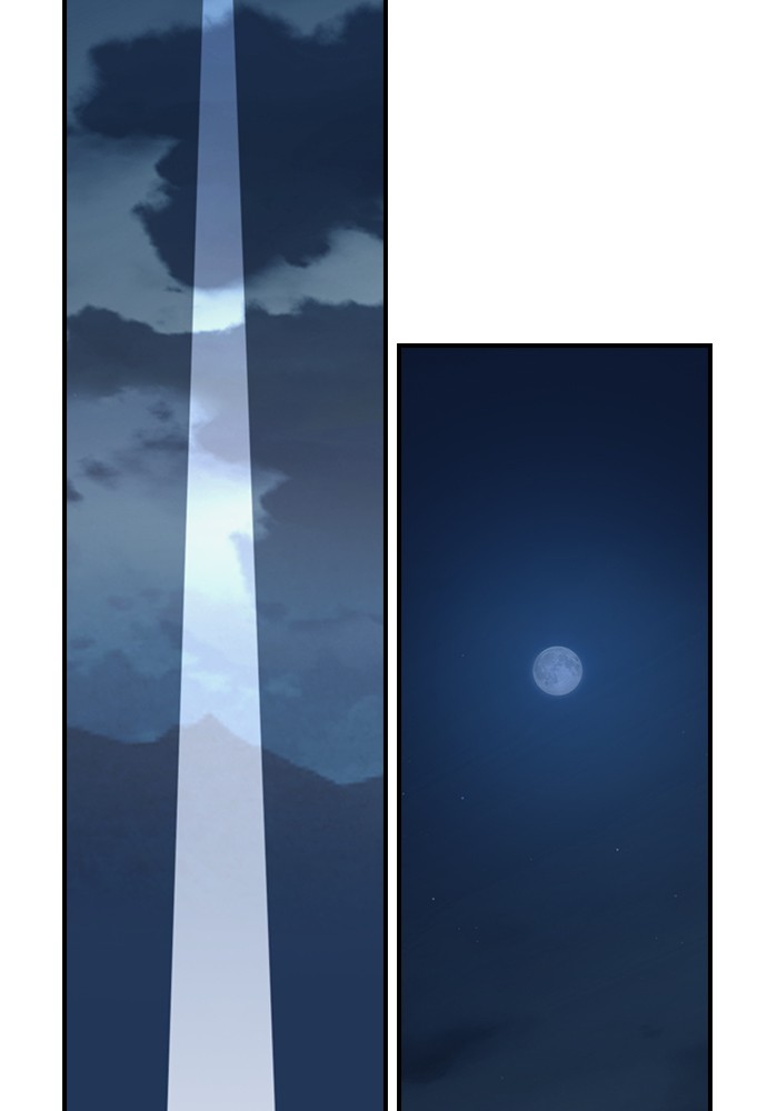 Neolith Girl Chapter 97 - page 15