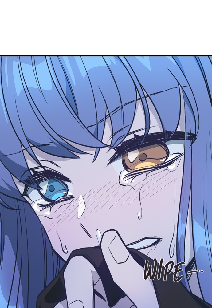 Neolith Girl Chapter 97 - page 23