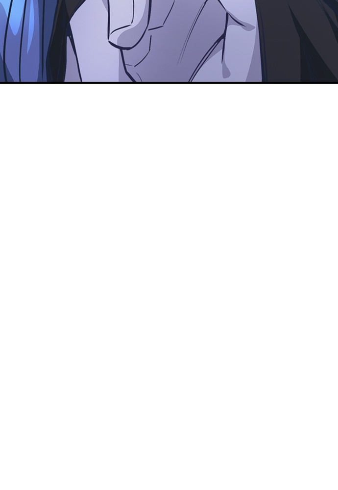 Neolith Girl Chapter 97 - page 24