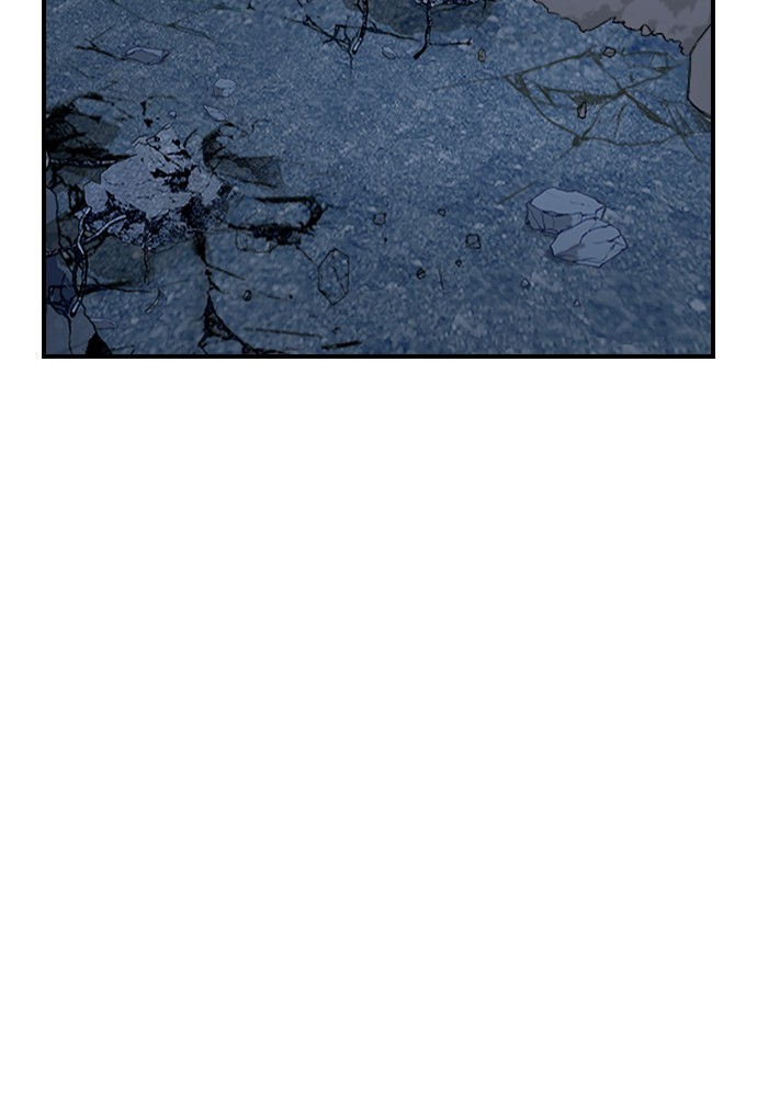 Neolith Girl Chapter 97 - page 26