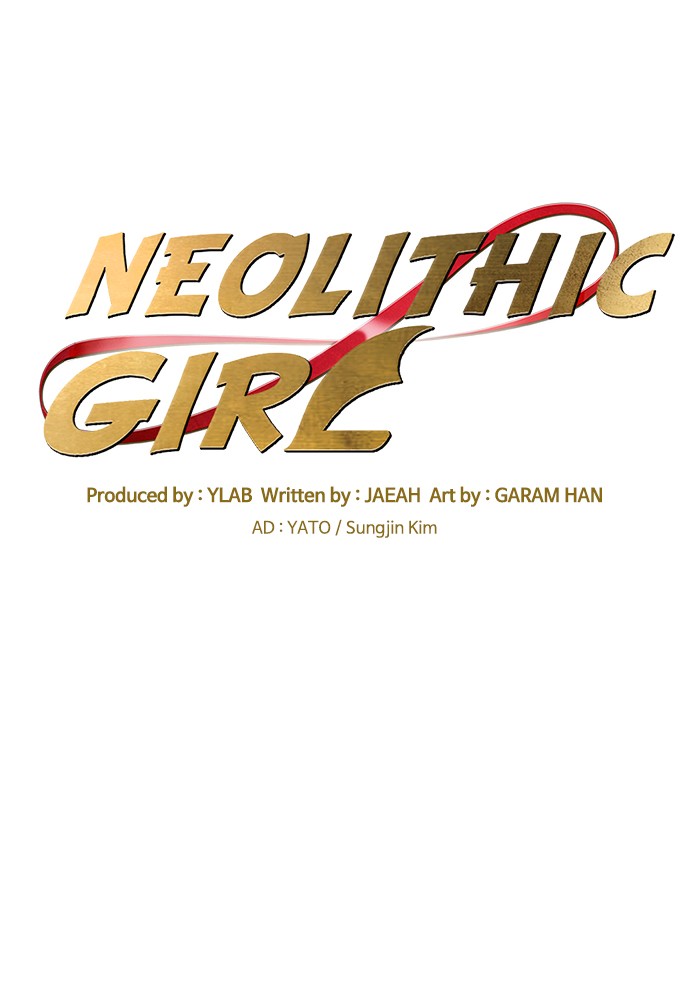 Neolith Girl Chapter 97 - page 28