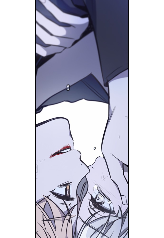Neolith Girl Chapter 97 - page 3