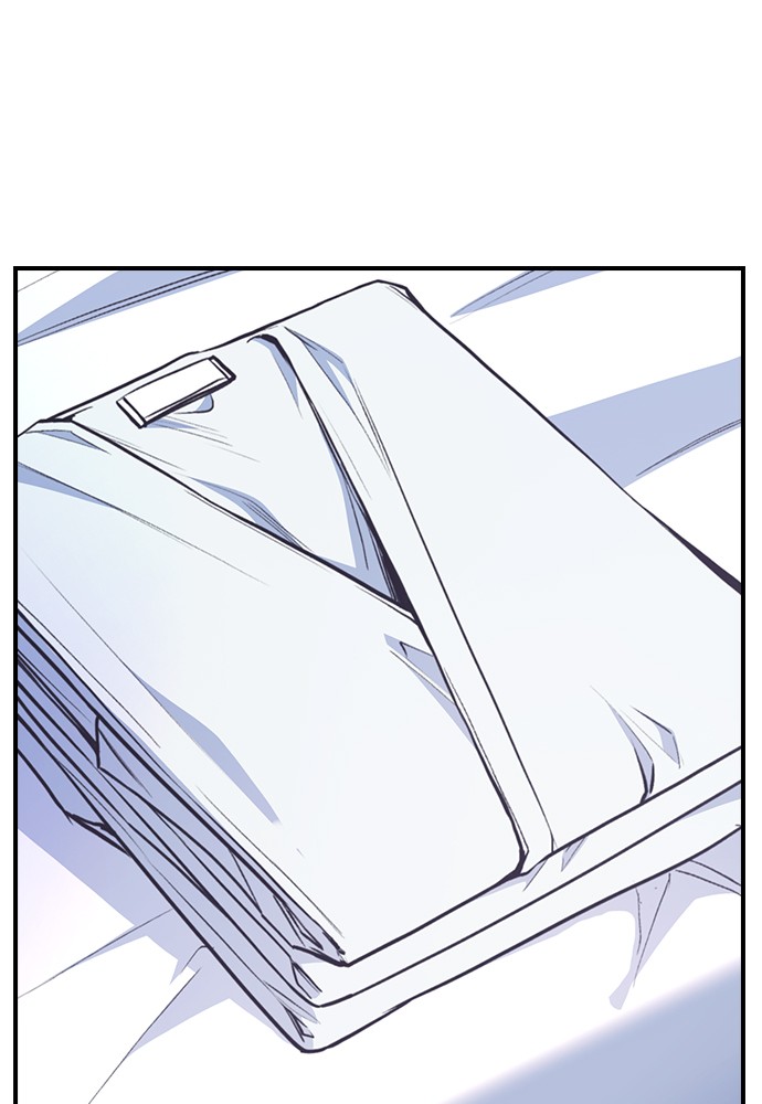 Neolith Girl Chapter 97 - page 31
