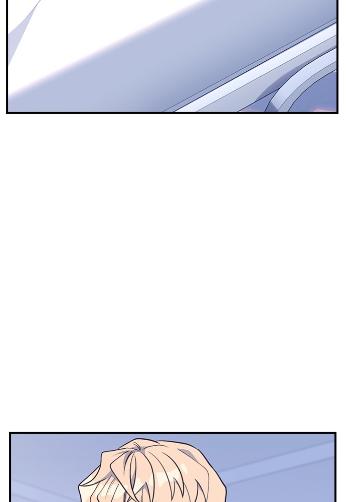 Neolith Girl Chapter 97 - page 32
