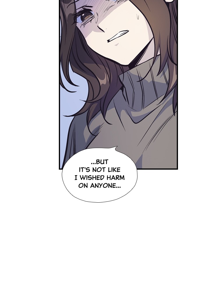 Neolith Girl Chapter 97 - page 43