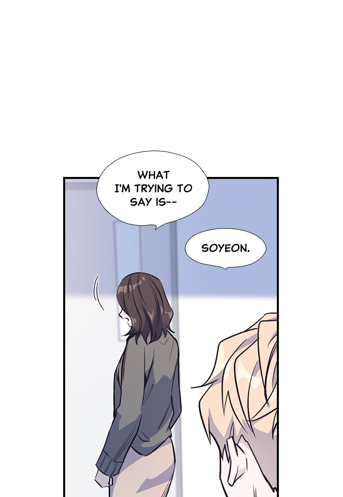Neolith Girl Chapter 97 - page 44