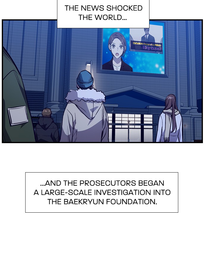 Neolith Girl Chapter 97 - page 57