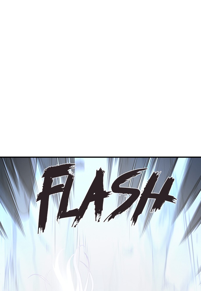 Neolith Girl Chapter 97 - page 6