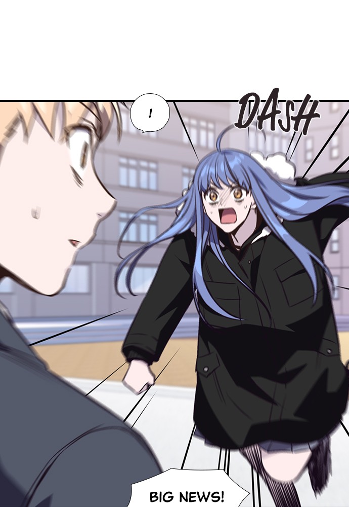 Neolith Girl Chapter 97 - page 67