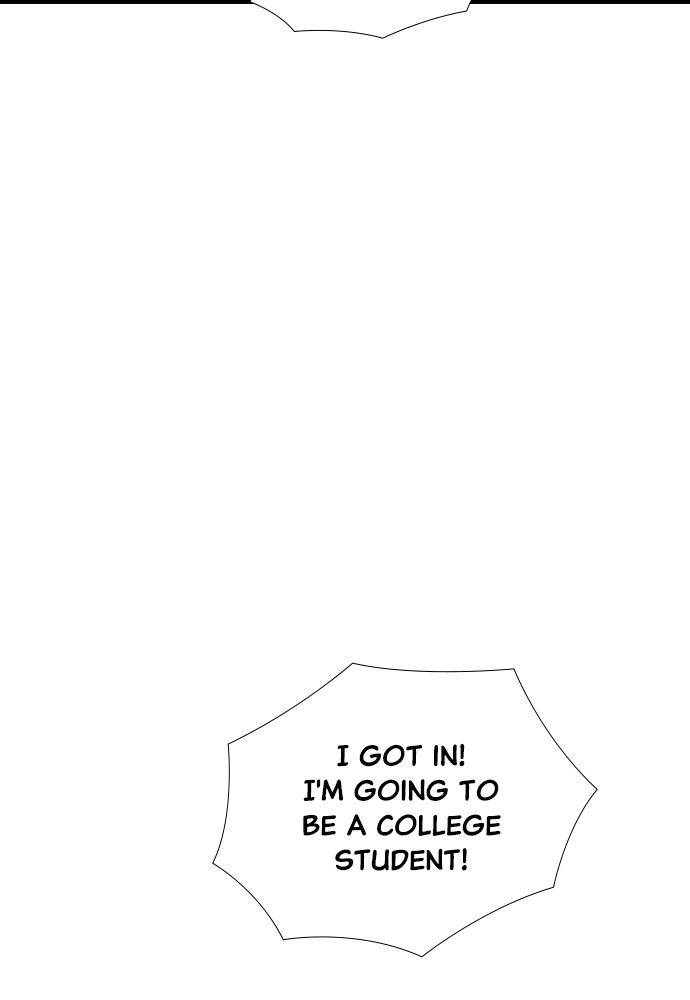 Neolith Girl Chapter 97 - page 68