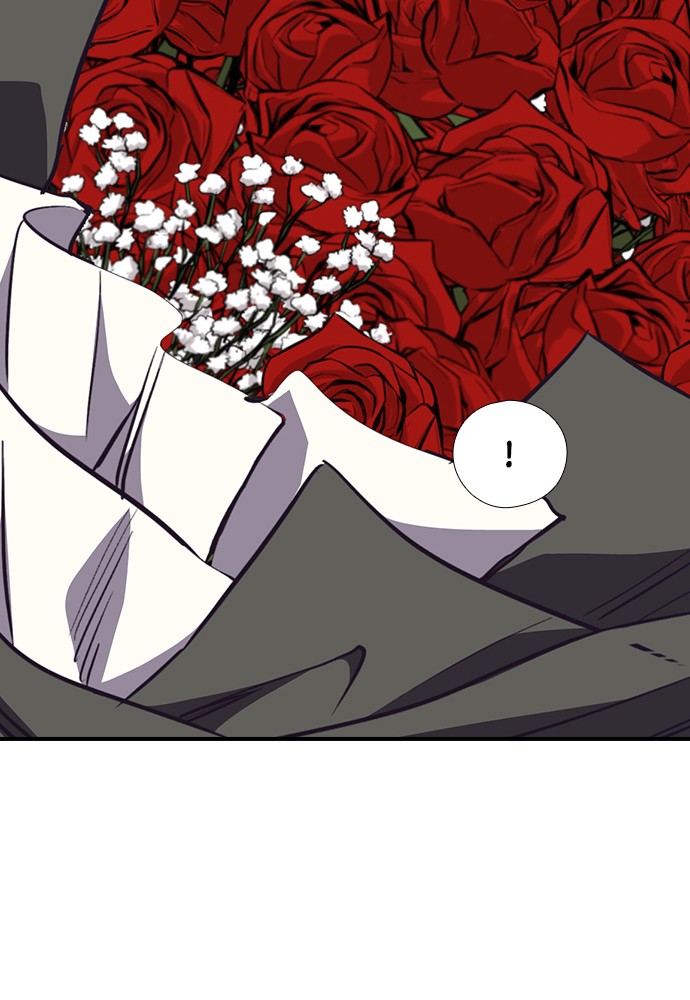 Neolith Girl Chapter 97 - page 77
