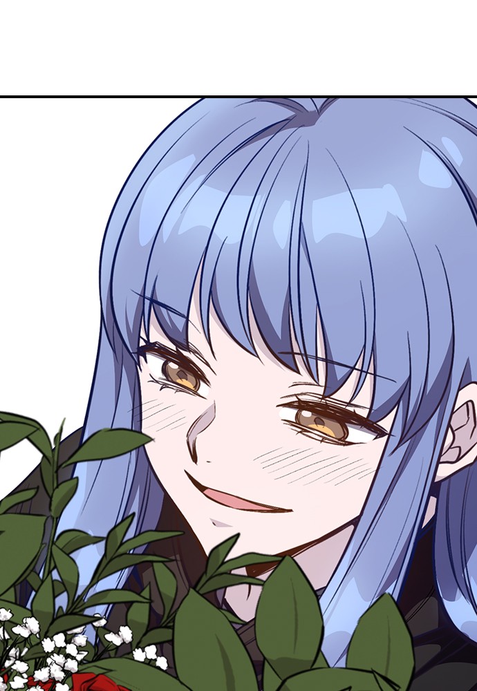 Neolith Girl Chapter 97 - page 78