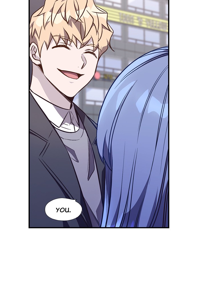 Neolith Girl Chapter 97 - page 80