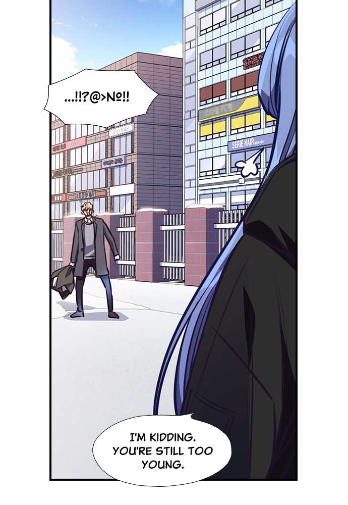 Neolith Girl Chapter 97 - page 83