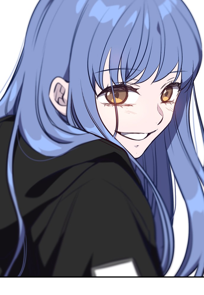 Neolith Girl Chapter 97 - page 85