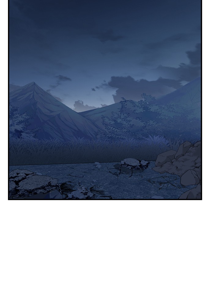 Neolith Girl Chapter 97 - page 9