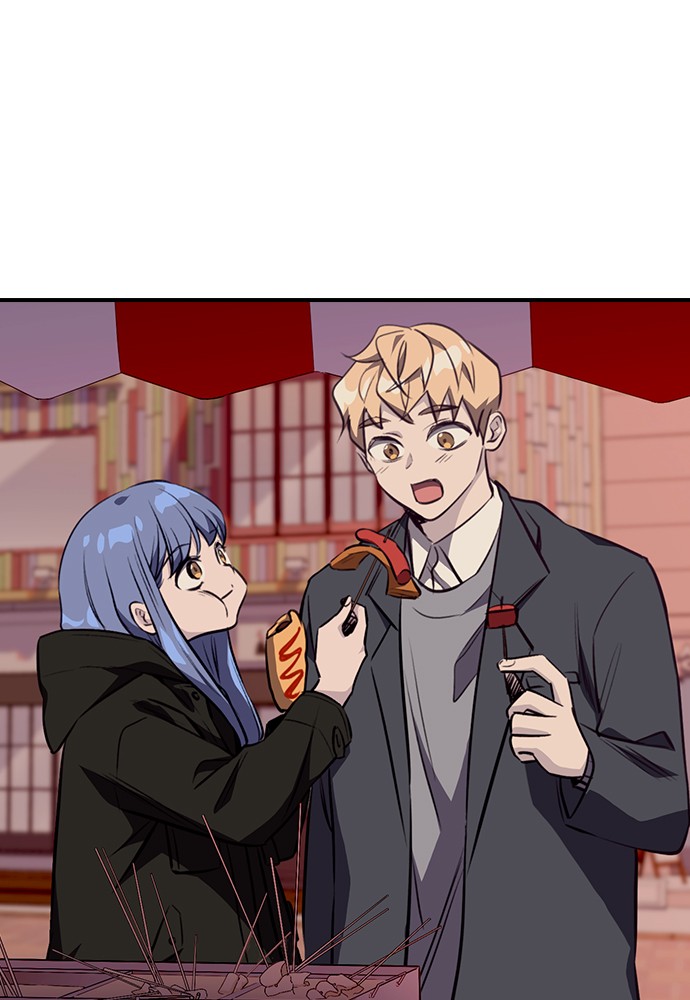 Neolith Girl Chapter 97 - page 90