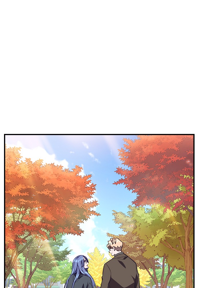 Neolith Girl Chapter 97 - page 96