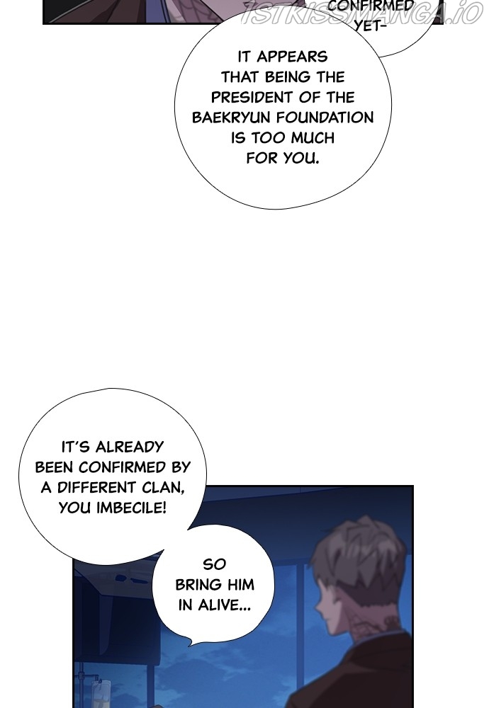Neolith Girl Chapter 55 - page 11