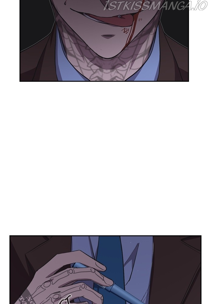 Neolith Girl Chapter 55 - page 16