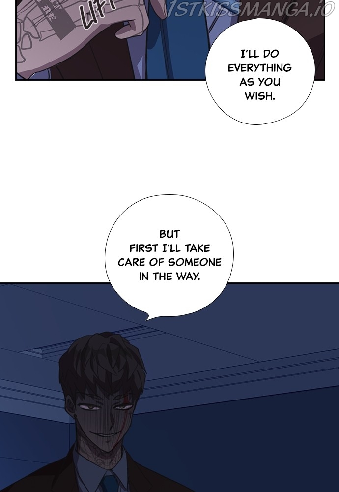 Neolith Girl Chapter 55 - page 17