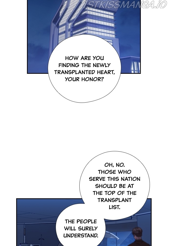 Neolith Girl Chapter 55 - page 2