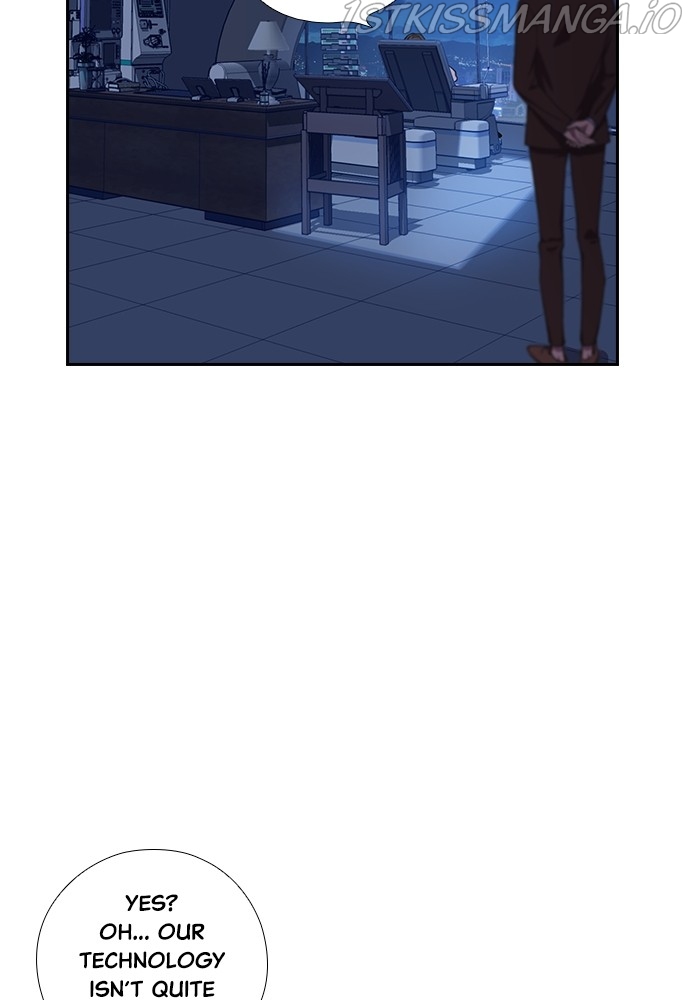 Neolith Girl Chapter 55 - page 3