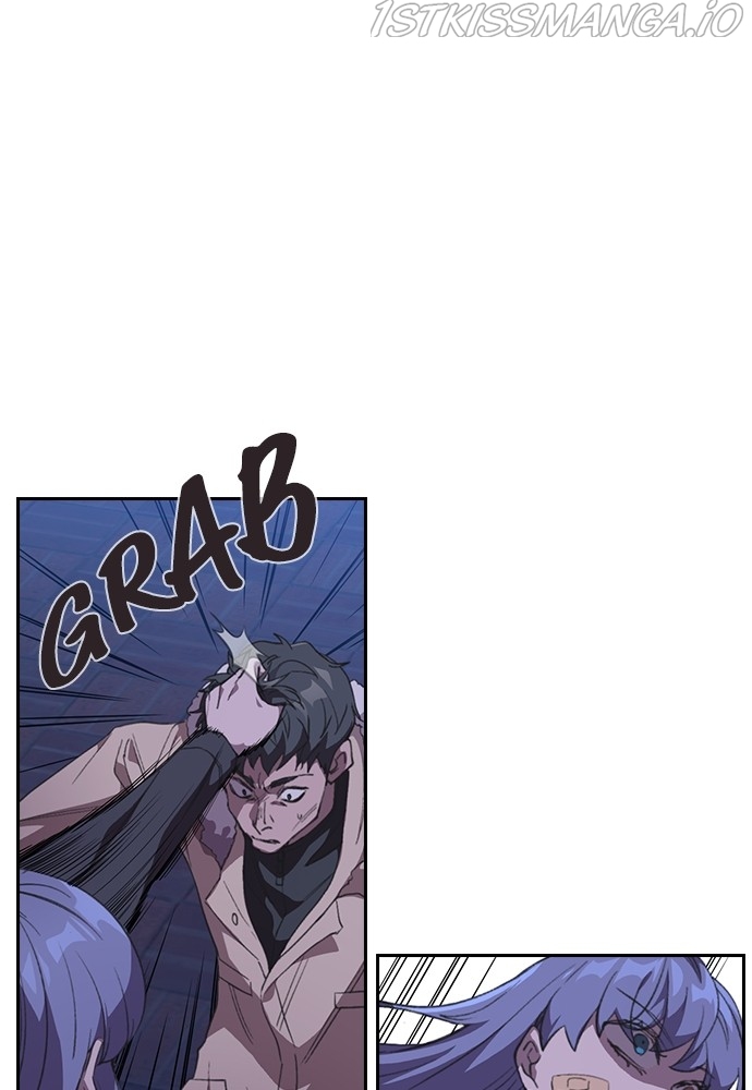 Neolith Girl Chapter 55 - page 36