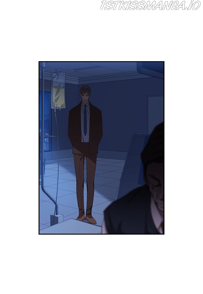 Neolith Girl Chapter 55 - page 5
