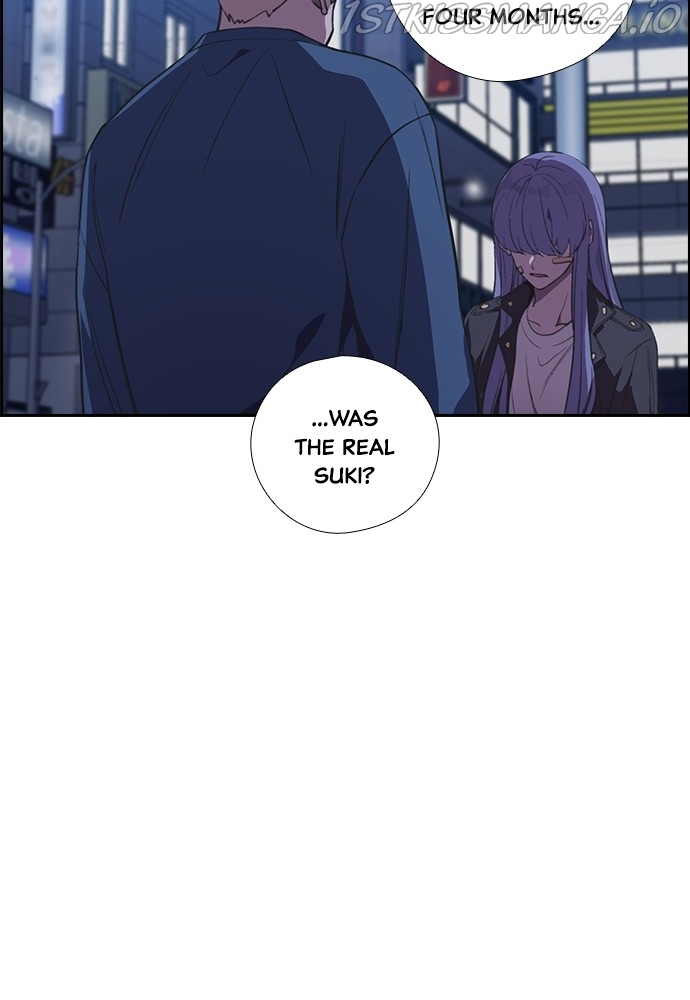 Neolith Girl Chapter 55 - page 51
