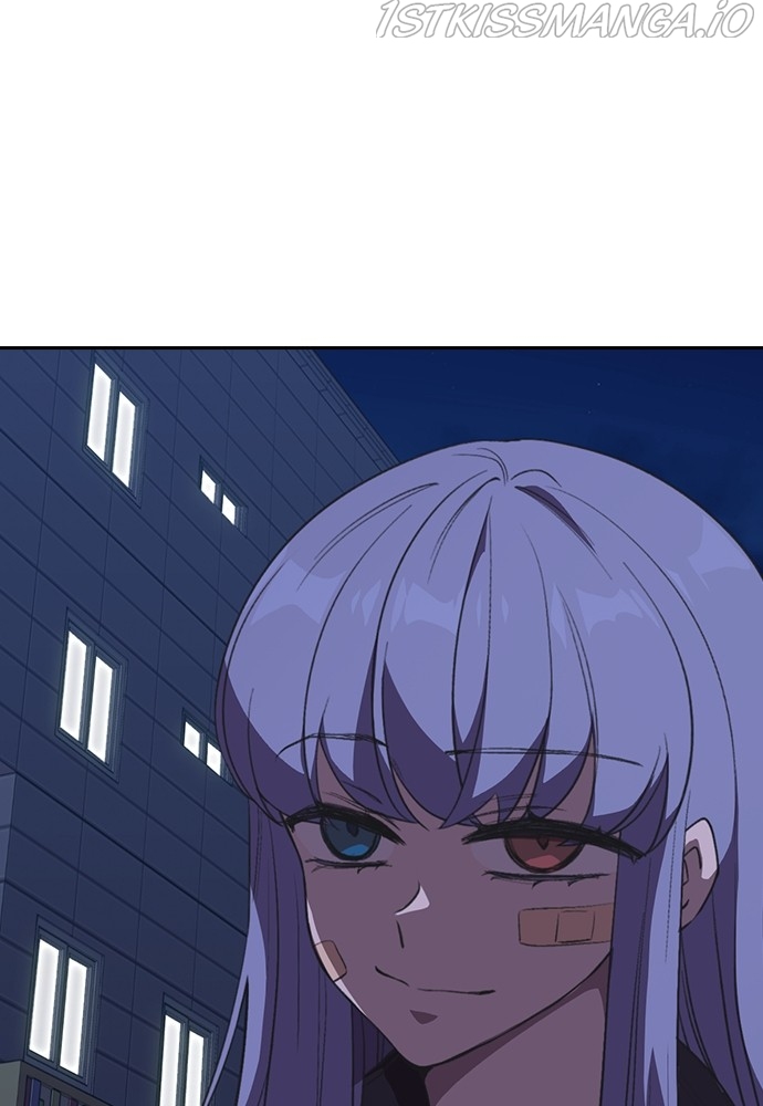Neolith Girl Chapter 55 - page 52
