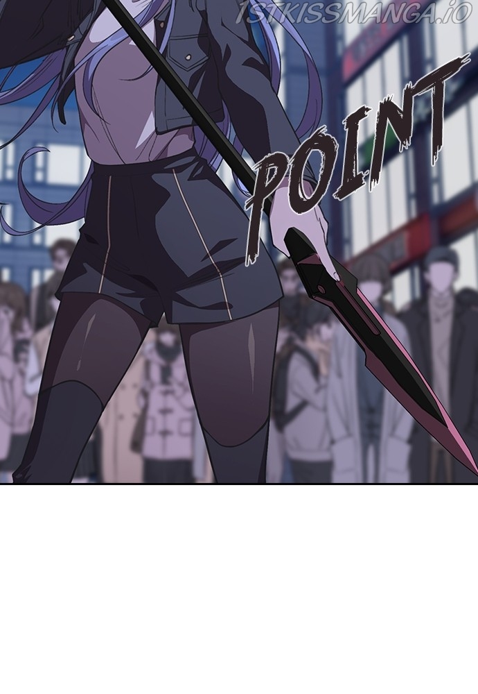 Neolith Girl Chapter 55 - page 58