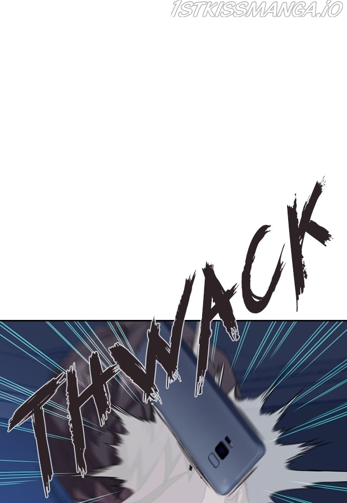 Neolith Girl Chapter 55 - page 6