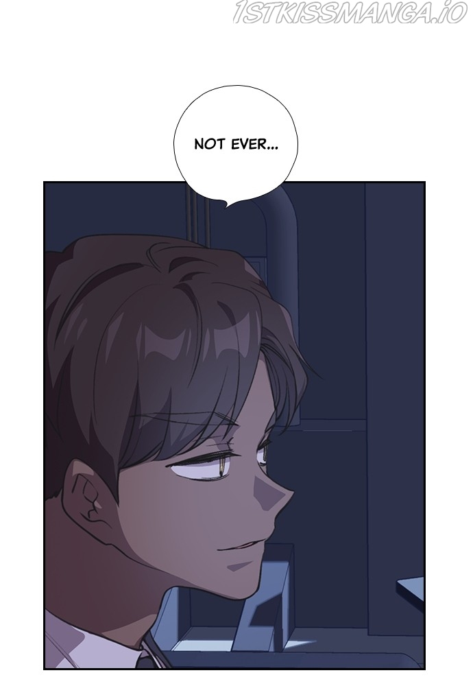 Neolith Girl Chapter 55 - page 71