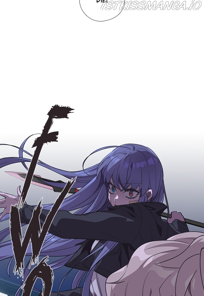Neolith Girl Chapter 55 - page 79