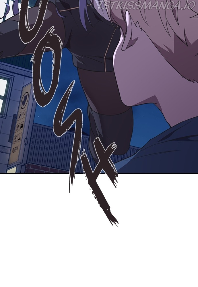Neolith Girl Chapter 55 - page 80