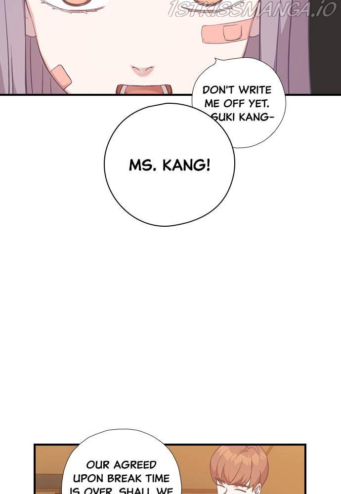 Neolith Girl Chapter 27 - page 22