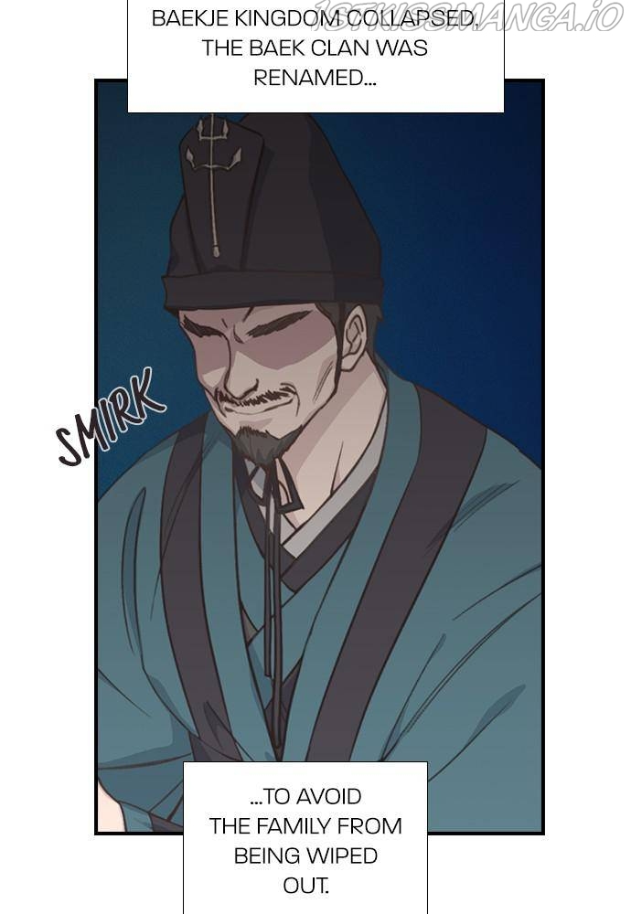 Neolith Girl Chapter 27 - page 4