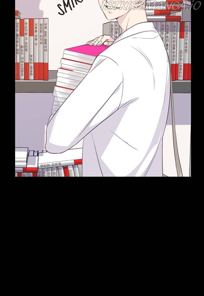 Neolith Girl Chapter 27 - page 60