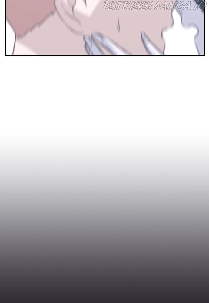 Neolith Girl Chapter 27 - page 77