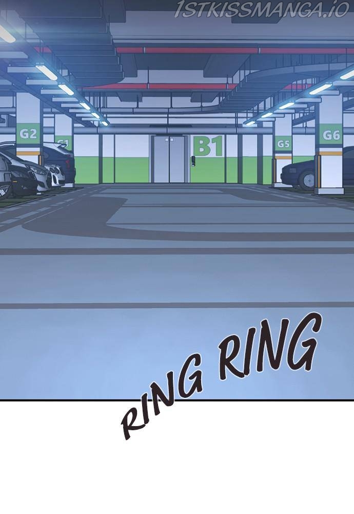 Neolith Girl Chapter 27 - page 85