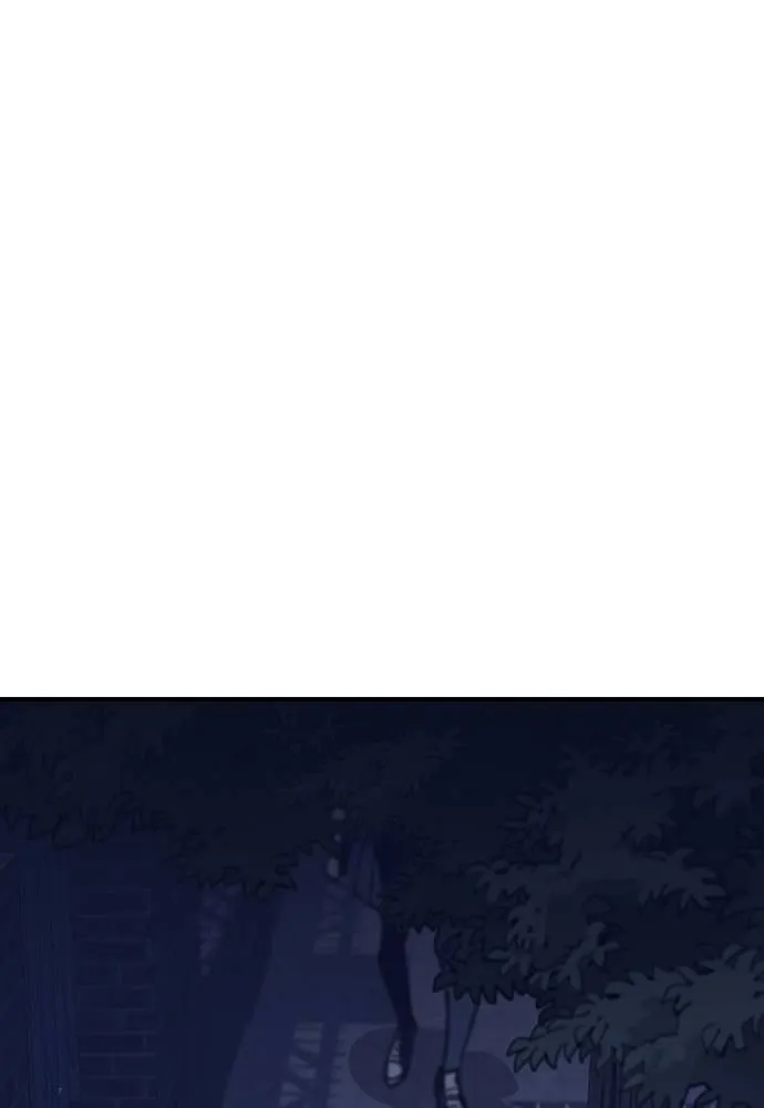 Neolith Girl Chapter 78 - page 112