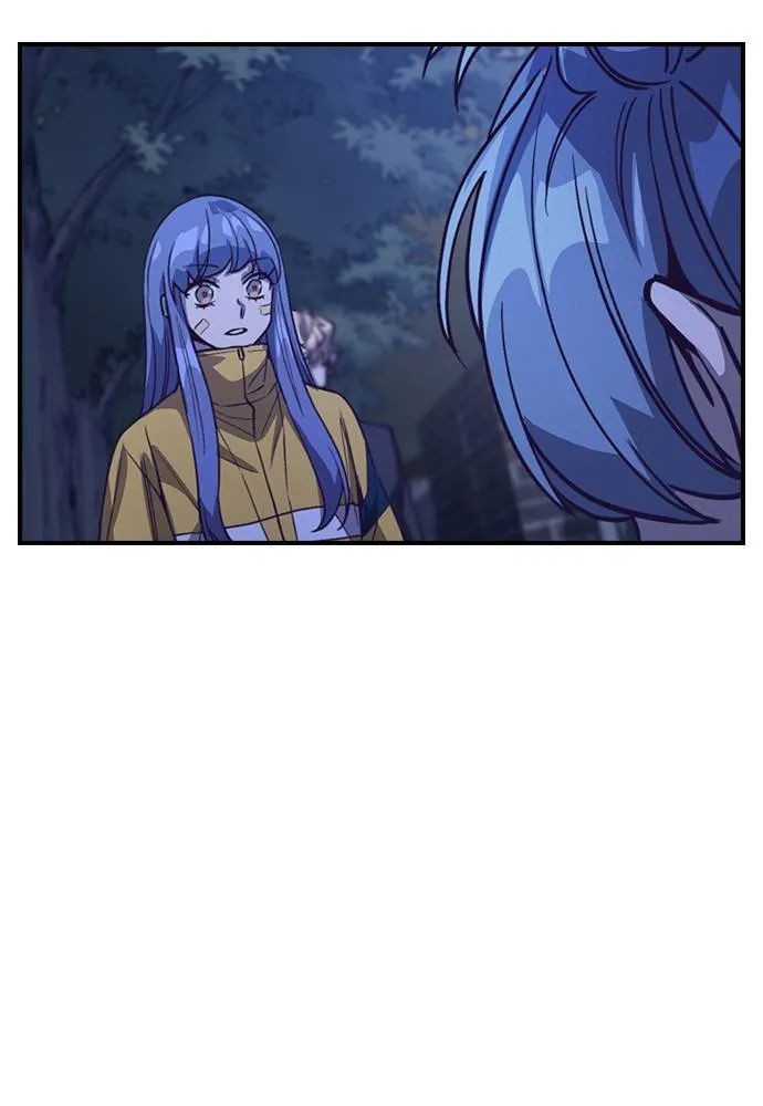 Neolith Girl Chapter 78 - page 119