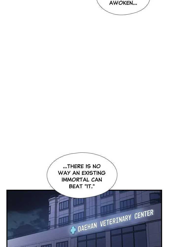 Neolith Girl Chapter 78 - page 18