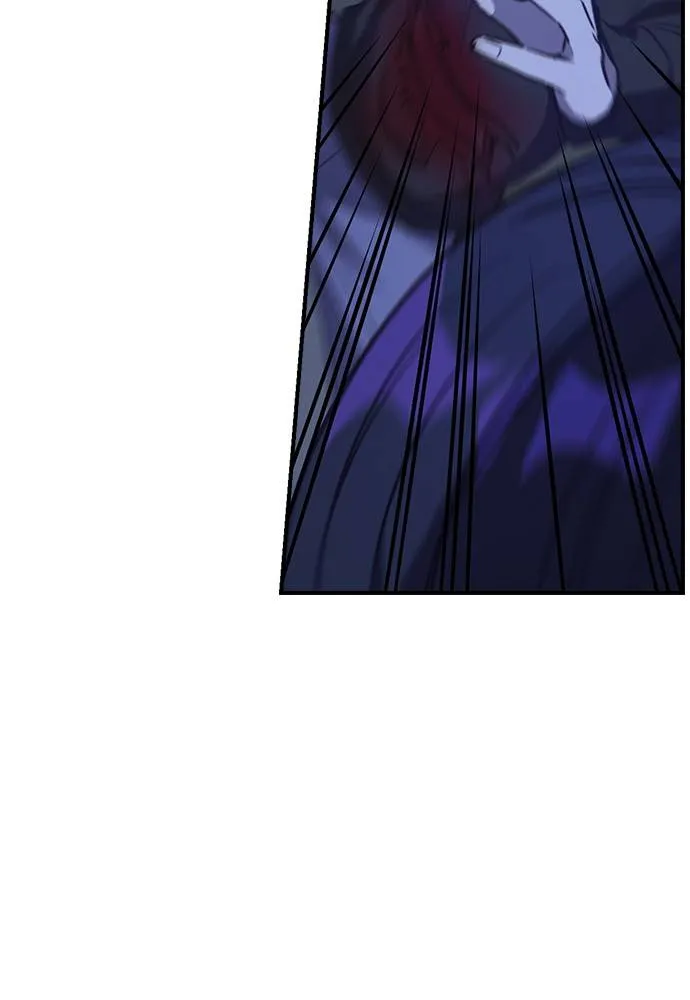 Neolith Girl Chapter 78 - page 36