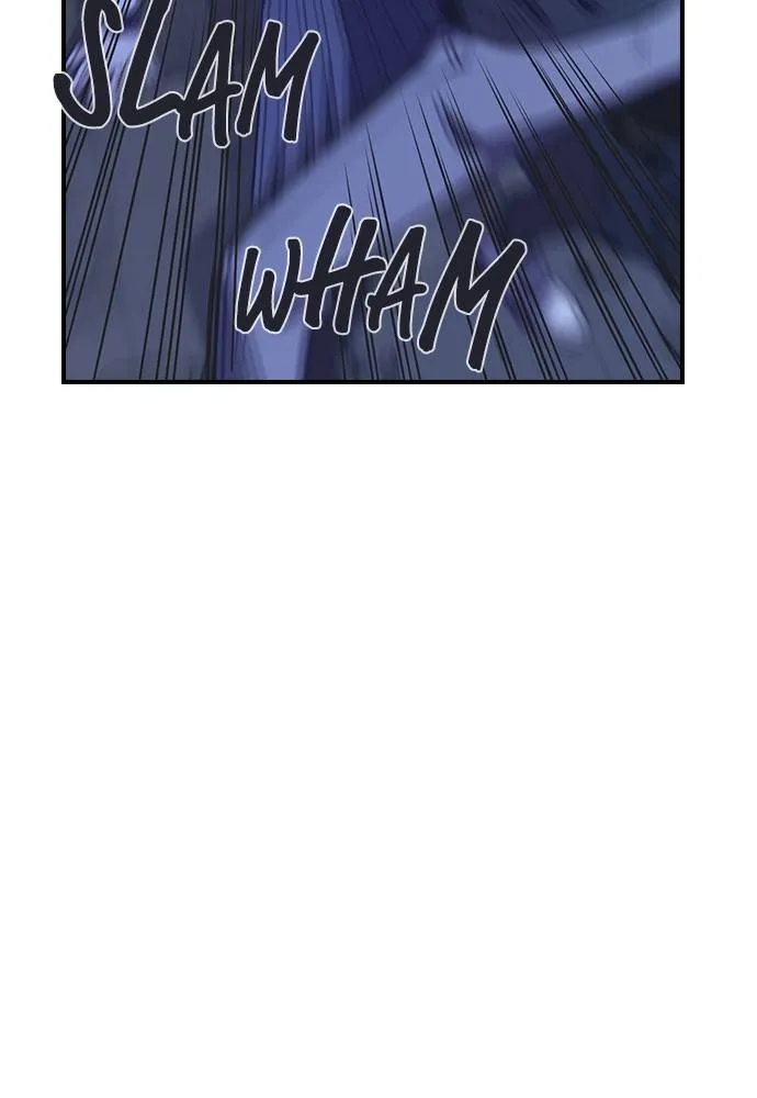 Neolith Girl Chapter 78 - page 38