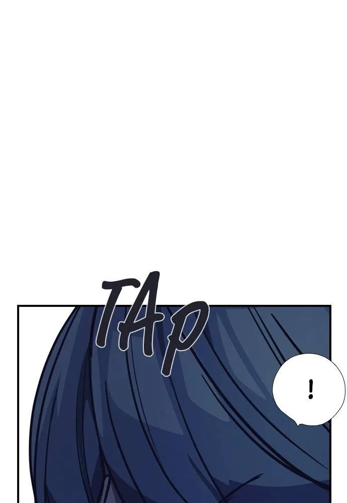 Neolith Girl Chapter 78 - page 39
