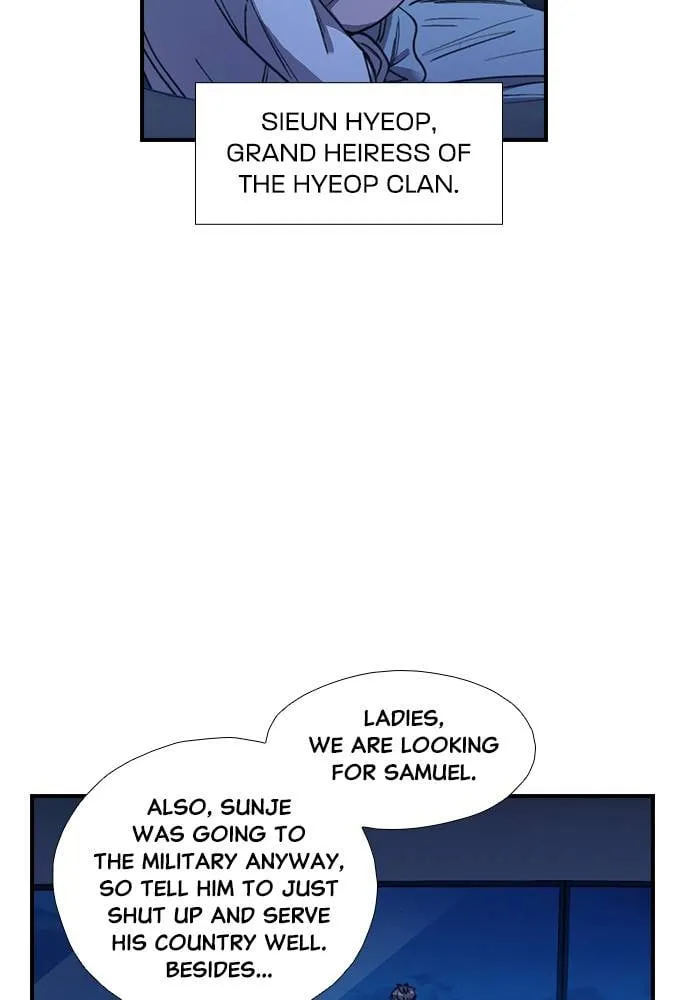 Neolith Girl Chapter 78 - page 9