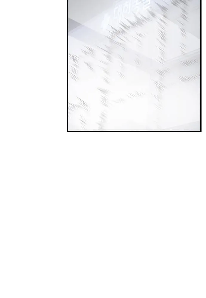 Neolith Girl Chapter 78 - page 94